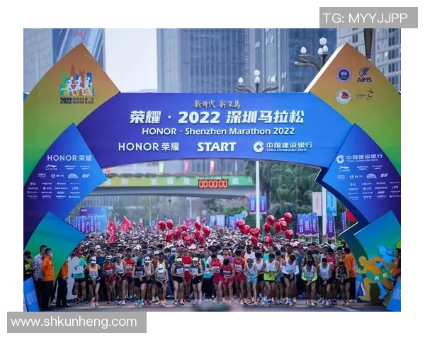 深圳攀岩队在城市马拉松中的拼搏历程与奋斗精神展现