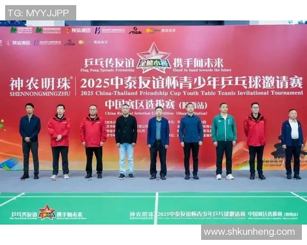 西安乒乓球队突破极限速度再创新高引发热议