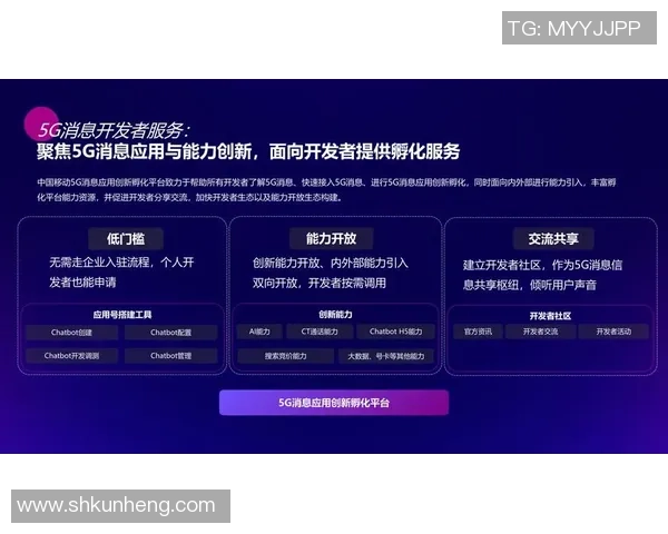 重磅专题:探讨BLG在电子竞技中的阵地战革新与战略布局