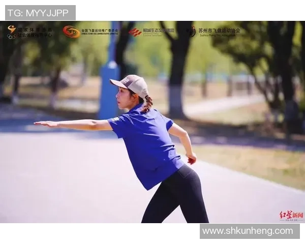 飞盘心理素质评比揭晓广州飞盘队荣获第四名展现强大心理素质