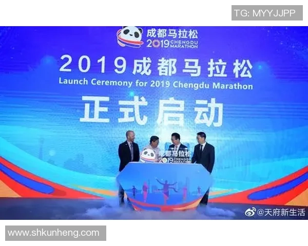 马拉松大满贯积分榜更新北京街舞队以96分稳居第一位