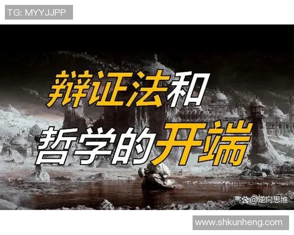 倪永康的政治生涯与影响力探讨及其对中国未来发展的启示